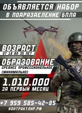 Военная служба по контракту — сделай СВОй правильный выбор!
