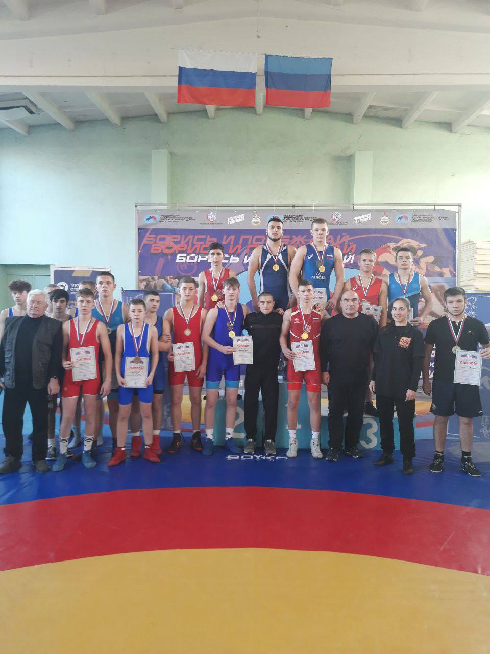 Владимир Чернев: Поздравляю спортсменов МБУ ДО «Старобельская ДЮСШ» с результатами на Первенстве ЛНР по греко-римской борьбе Владимир Чернев: Поздравляю спортсменов МБУ ДО «Старобельская ДЮСШ» с результатами на Первенстве ЛНР по греко-римской борьбе