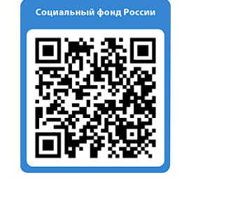 Государственная поддержка работодателей и граждан: новые возможности трудоустройства в Краснодонском муниципальном округе Государственная поддержка работодателей и граждан: новые возможности трудоустройства в Краснодонском муниципальном округе