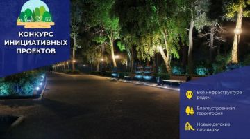 Виктор Водолацкий: В Луганской Народной Республике начата реализация инициативных проектов, предложенных самими жителями муниципалитетов