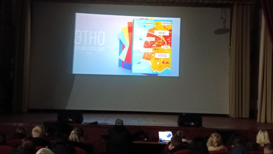 Сегодня, 17 ноября, в рамках проекта "Энциклопедия этнокультур России", учащиеся ГБОУ ЛНР " СЛСПШ пгт Петровка" посредством просмотра фильма познакомились с традициями и обрядами карачаевцев Сегодня, 17 ноября, в рамках проекта "Энциклопедия этнокультур России", учащиеся ГБОУ ЛНР " СЛСПШ пгт Петровка" посредством просмотра фильма познакомились с традициями и обрядами карачаевцев