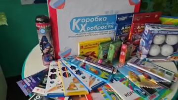 Ученики Танюшевской школы дарят храбрость!