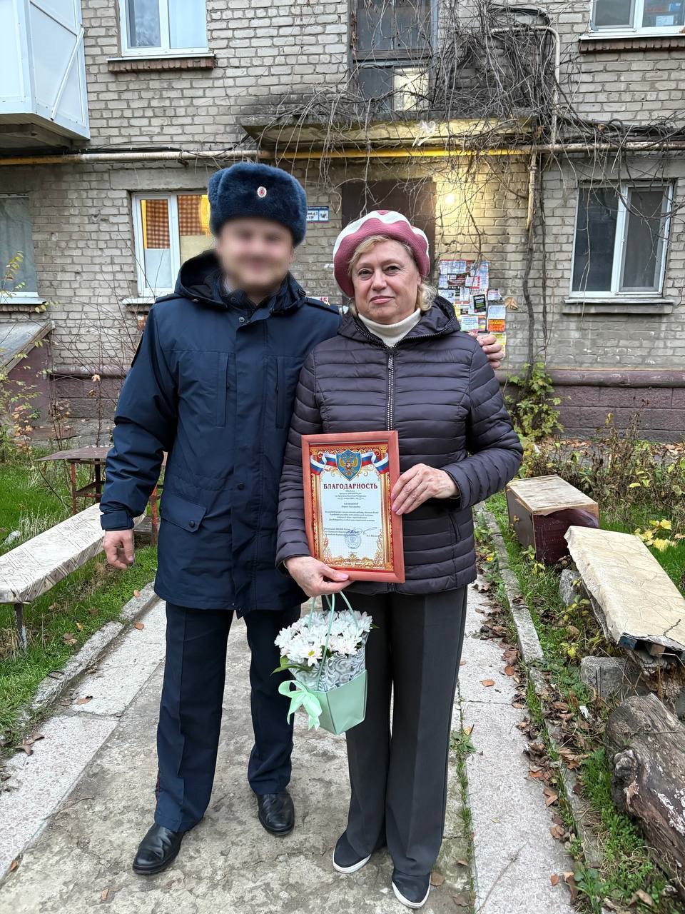 Во всех органах и учреждениях регионального УФСИН поздравили ветеранов с Днем ветерана УИС Во всех органах и учреждениях регионального УФСИН поздравили ветеранов с Днем ветерана УИС