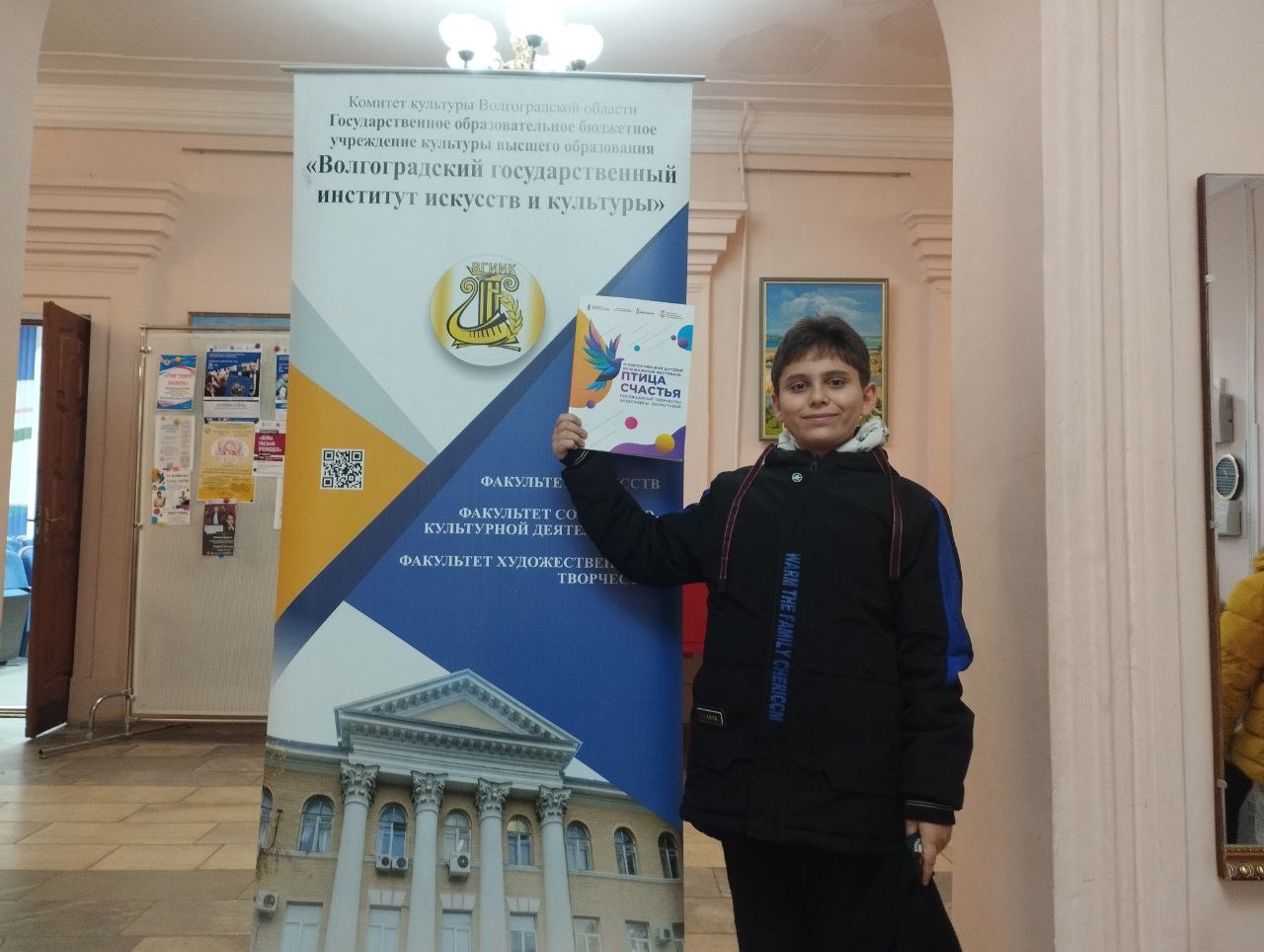 Игорь Гудрунц из Стаханова выступил на Гала-концерте фестиваля «Птица счастья» Игорь Гудрунц из Стаханова выступил на Гала-концерте фестиваля «Птица счастья»