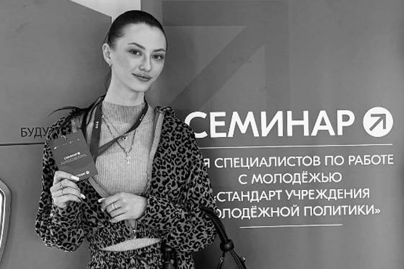 Специалисты Свердловского Молодёжного центра прошли трёхдневное обучение Специалисты Свердловского Молодёжного центра прошли трёхдневное обучение