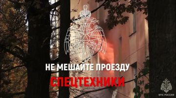 Главное управление МЧС России по Луганской Народной Республике призывает: паркуйтесь правильно — спасайте жизни!