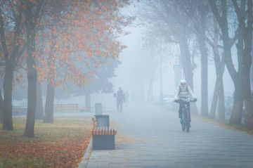 Луганск в последние дни все чаще окутывает туман