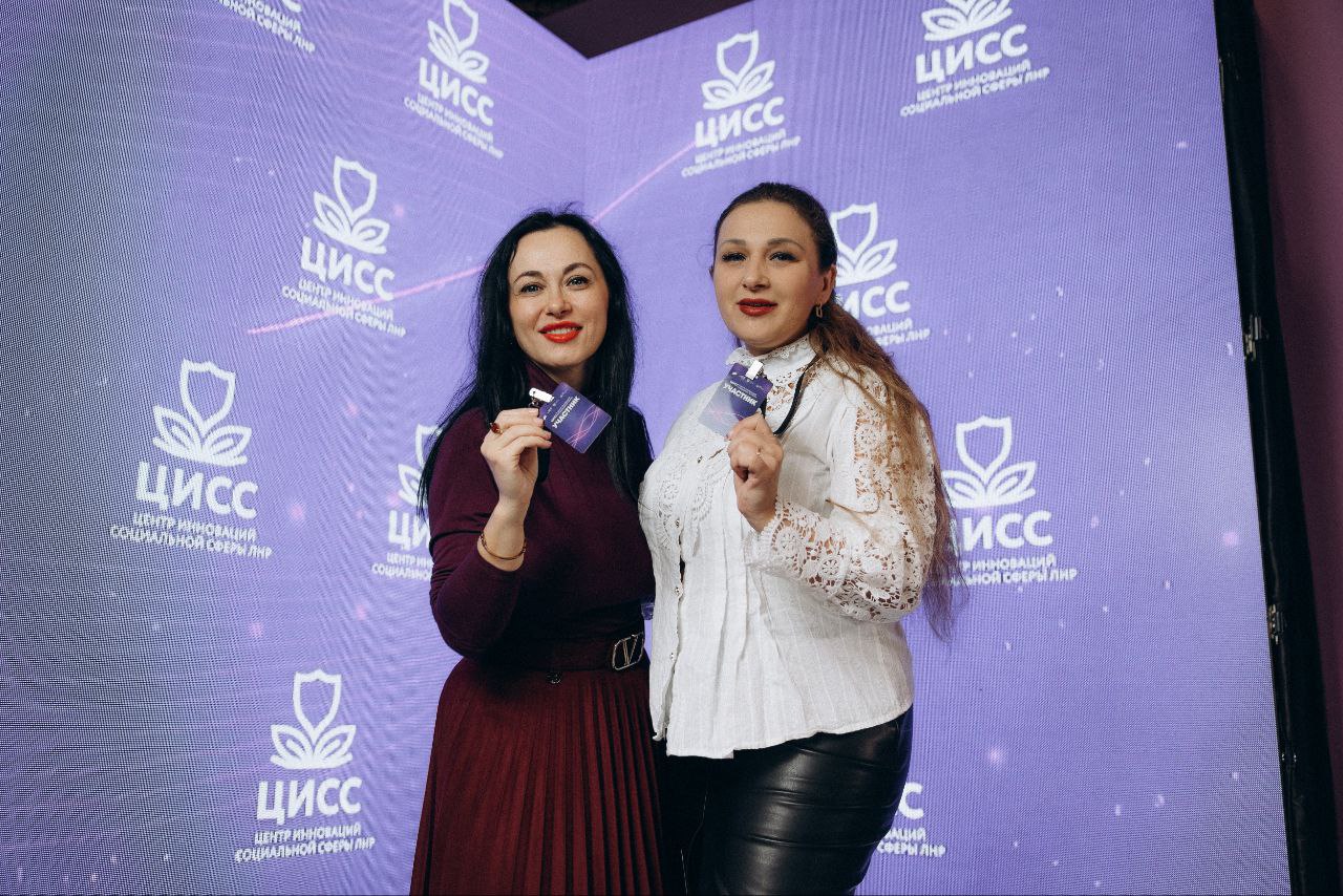 «Социальный импульс»: ловим моменты и вспоминаем главное «Социальный импульс»: ловим моменты и вспоминаем главное