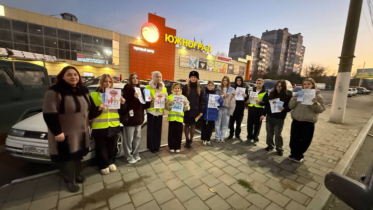 Акция "Некуда спешить": юные инспекторы движения в Луганске призвали соблюдать ПДД! Акция "Некуда спешить": юные инспекторы движения в Луганске призвали соблюдать ПДД!