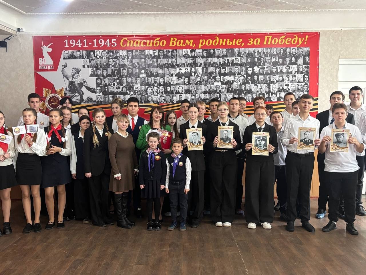 Лутугинская школа приняла гостей в рамках «Луганской кругосветки» Лутугинская школа приняла гостей в рамках «Луганской кругосветки»