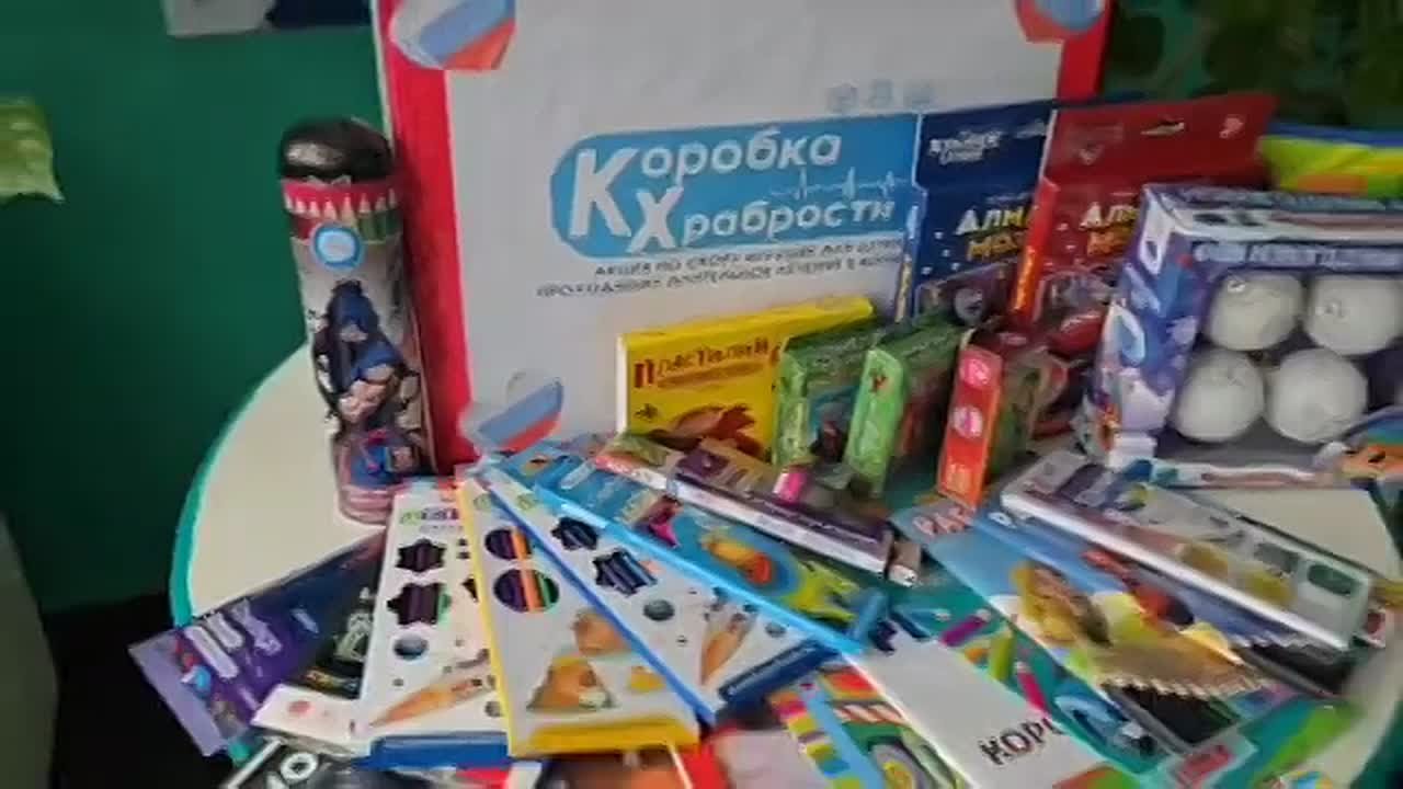 Ученики Танюшевской школы дарят храбрость!