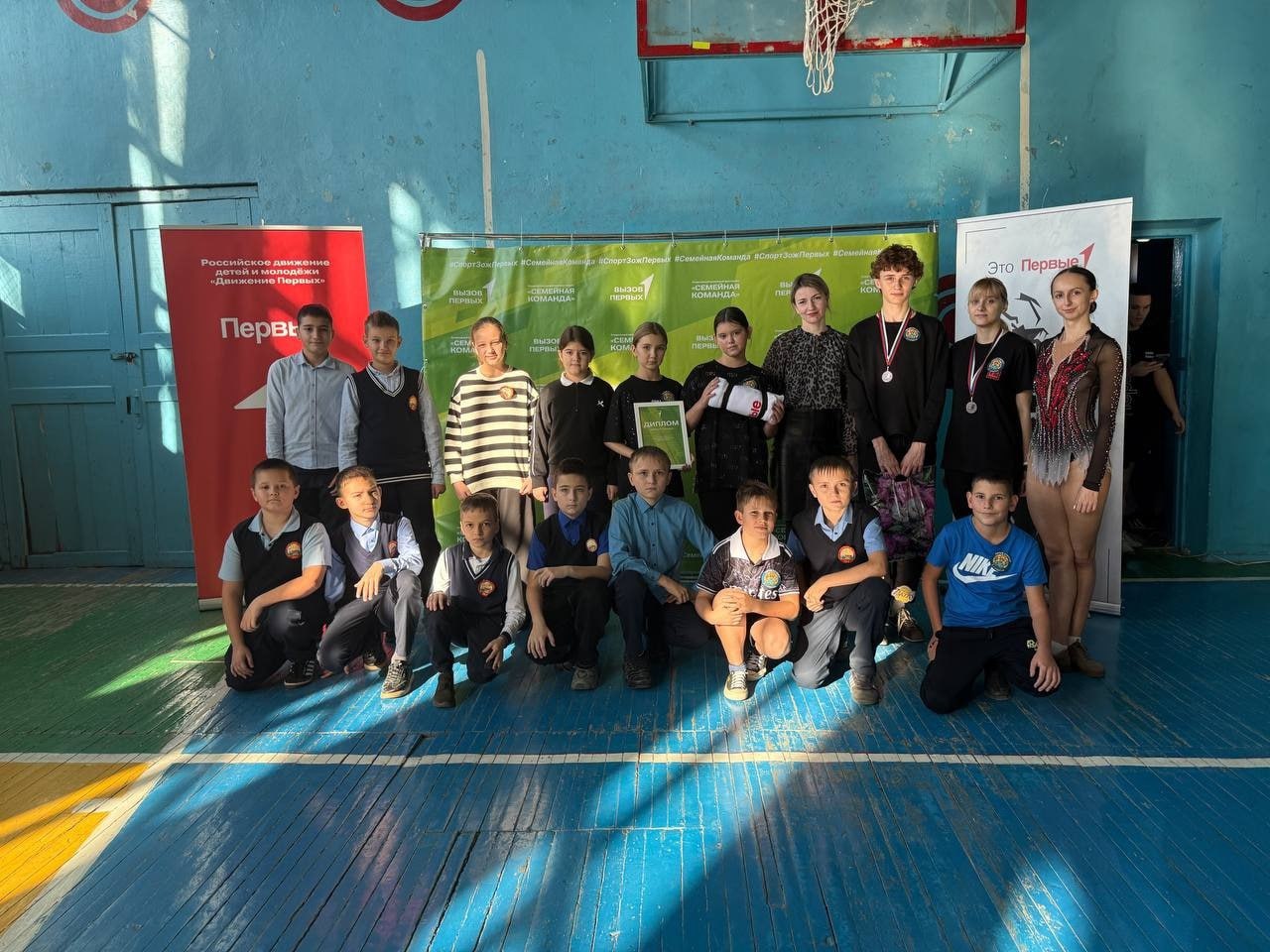 Праздник спорта и единства прошел в Лутугинской средней школе №1 Праздник спорта и единства прошел в Лутугинской средней школе №1