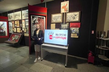 В Свердловском музее прошел круглый стол «Мы против коррупции»