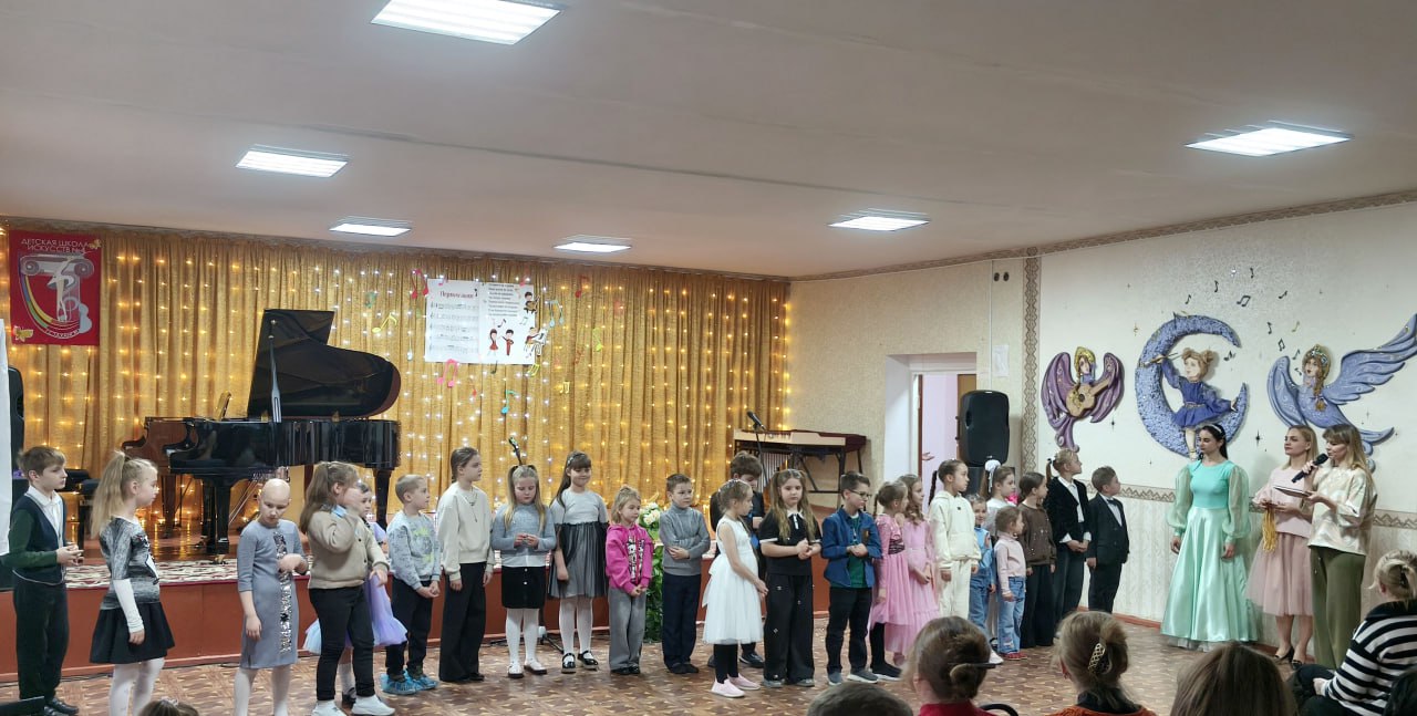 В ДШИ №4 прошёл праздник «Посвящение в первоклассники» В ДШИ №4 прошёл праздник «Посвящение в первоклассники»