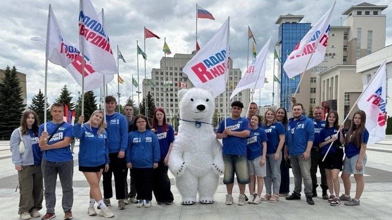 "Молодой Гвардии Единой России" – 20 лет!