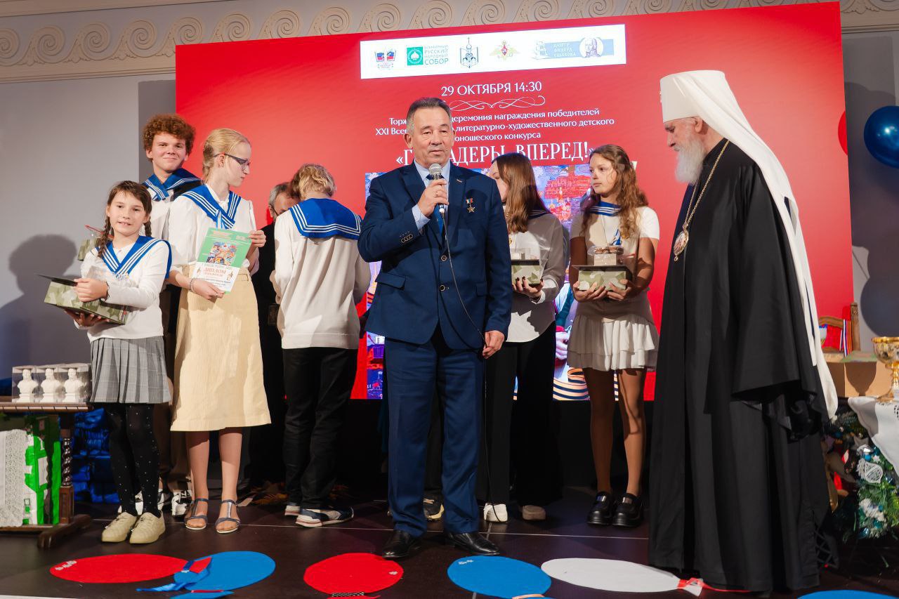 Воспитанница школы искусств № 2 имени М.А. Балакирева отмечена на Международном конкурсе Воспитанница школы искусств № 2 имени М.А. Балакирева отмечена на Международном конкурсе