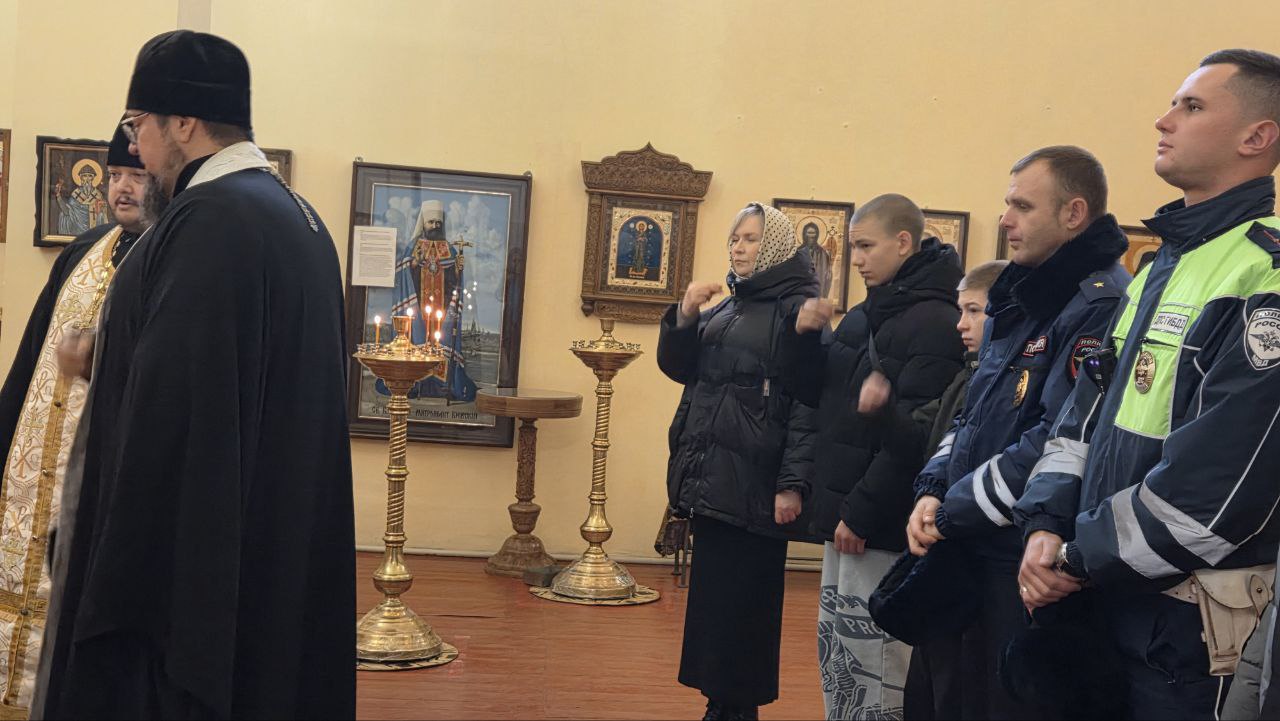 В Свято-Николаевском храме состоялась лития в память о жертвах ДТП В Свято-Николаевском храме состоялась лития в память о жертвах ДТП