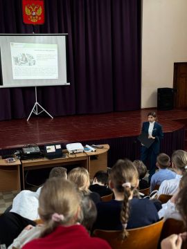 Кто такой эколог: специалист Минприроды ЛНР провел профориентационный урок для обучающихся 5-х классов Луганской средней школы № 41