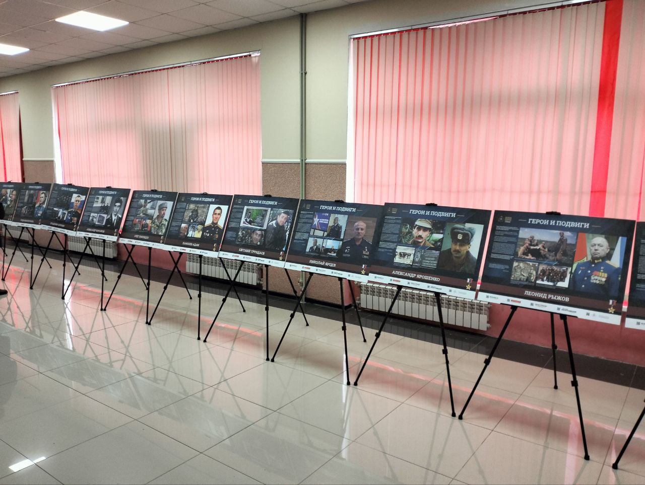 Вячеслав Третьяков: В Кременском МО состоялась выставка под названием "Герои и подвиги: наши земляки - Герои России" Вячеслав Третьяков: В Кременском МО состоялась выставка под названием "Герои и подвиги: наши земляки - Герои России"