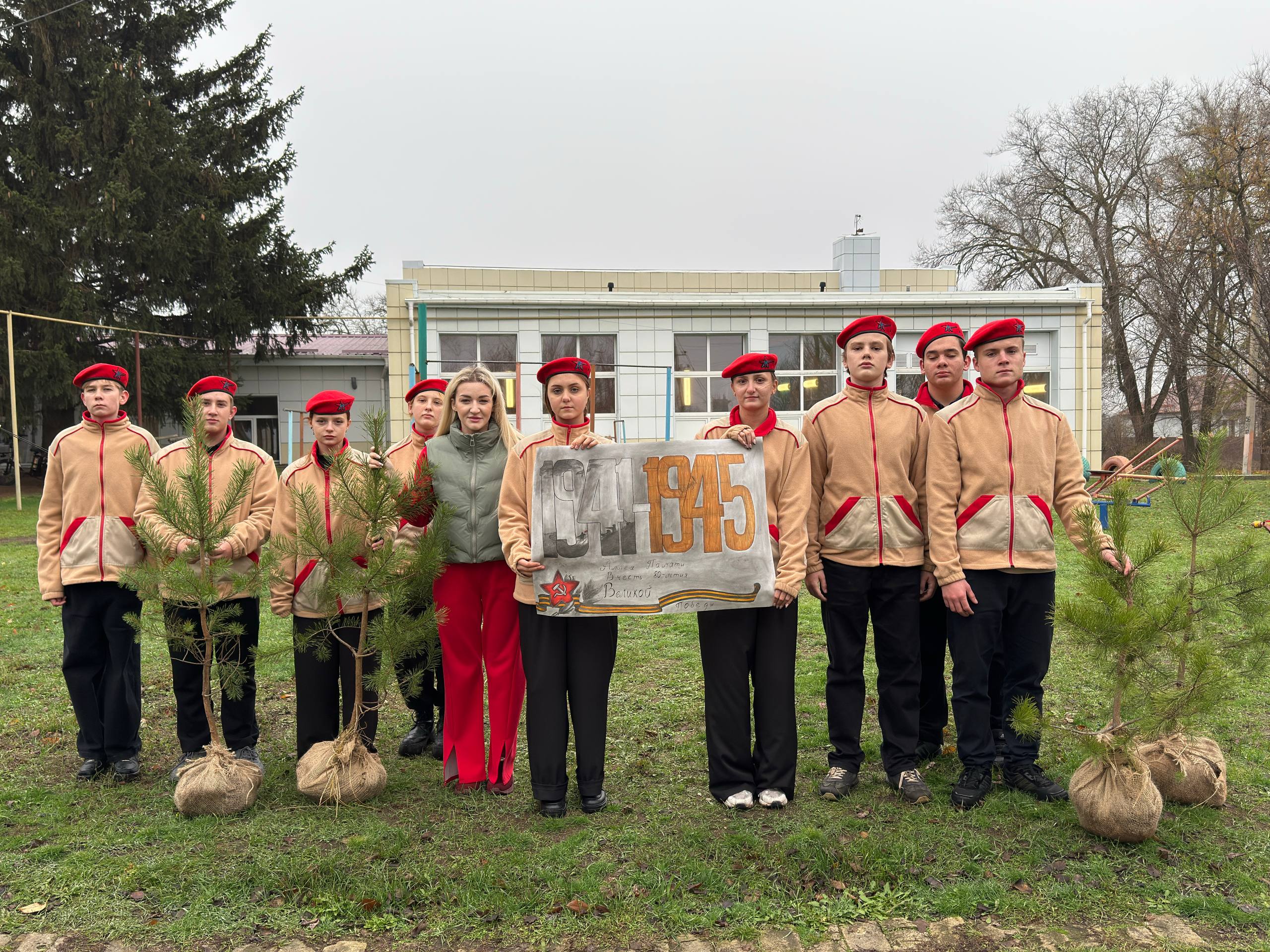 Патриотическая Акция «Аллея Памяти» в Марковском муниципальном округе