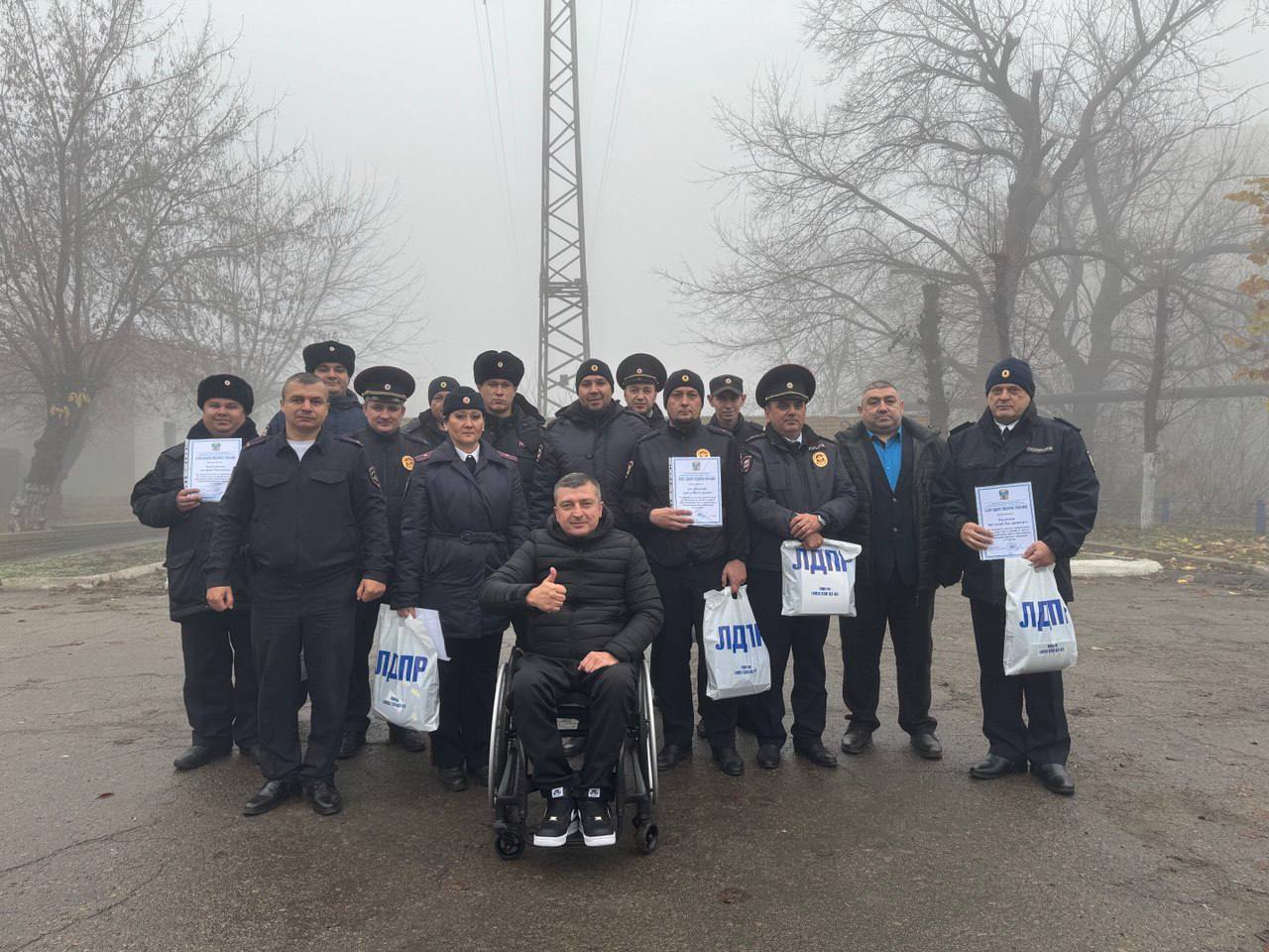 ЛДПР ПОЗДРАВИЛА УЧАСТКОВЫХ УПОЛНОМОЧЕННЫХ С ПРОФЕССИОНАЛЬНЫМ ПРАЗДНИКОМ