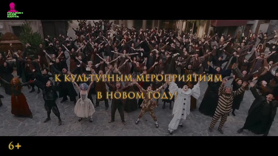 �� 28 ������� 2025 ���� ������������ ����� ������ ��������� �� ���������� ����������� ������ � ���