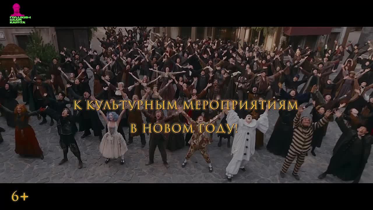 До 28 декабря 2025 года включительно нужно подать заявление на перевыпуск «Пушкинской карты» в ВТБ