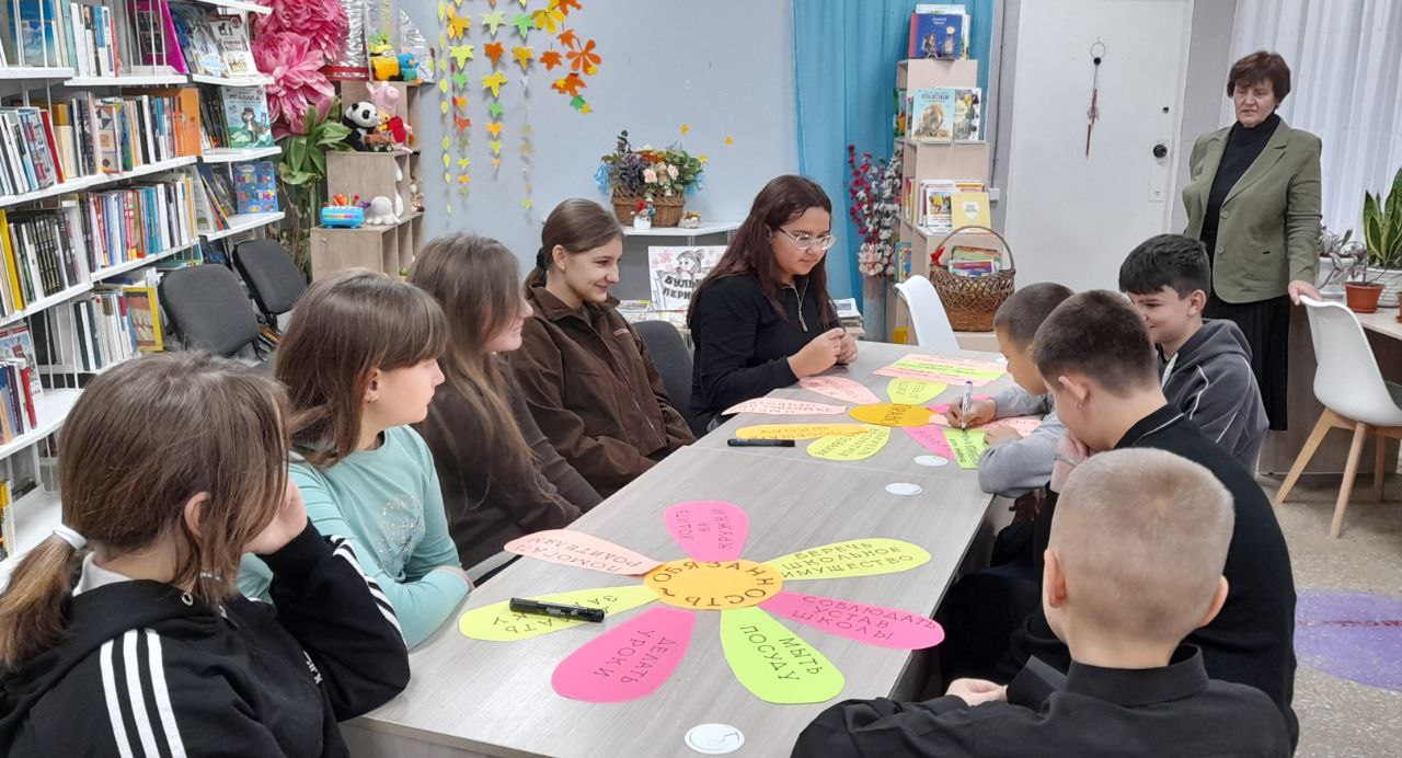 Квест-игра «Право быть ребенком» для учащихся 7-А класса ГБОУ ЛНР «Марковская гимназия» Квест-игра «Право быть ребенком» для учащихся 7-А класса ГБОУ ЛНР «Марковская гимназия»