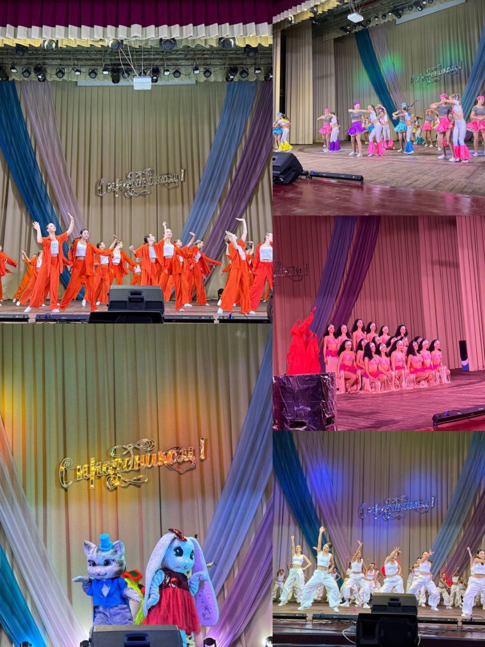 МЕЖДУНАРОДНЫЙ ДЕНЬ СТУДЕНТОВ МЕЖДУНАРОДНЫЙ ДЕНЬ СТУДЕНТОВ