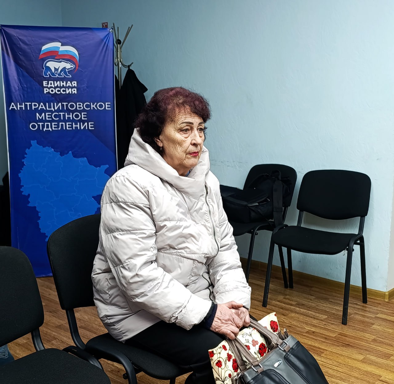 Заместитель главы Администрации Антрацитовского муниципального округа Елена Беседина совместно с представителями отраслевых (функциональных) органов администрации, муниципальных унитарных предприятий, а также руководителями... Заместитель главы Администрации Антрацитовского муниципального округа Елена Беседина совместно с представителями отраслевых (функциональных) органов администрации, муниципальных унитарных предприятий, а также руководителями...