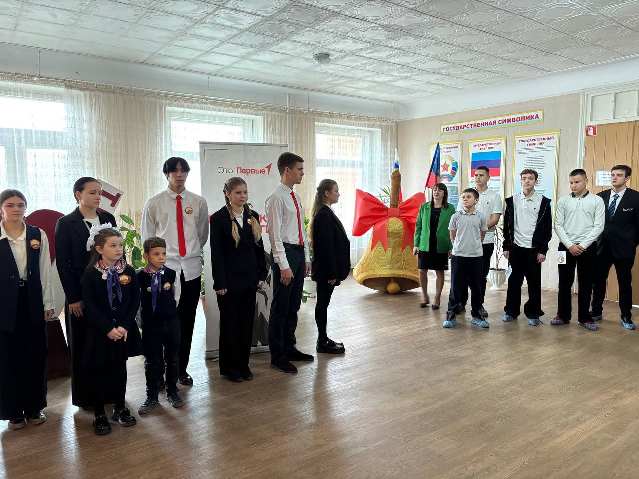 Лутугинская школа приняла гостей в рамках «Луганской кругосветки» Лутугинская школа приняла гостей в рамках «Луганской кругосветки»