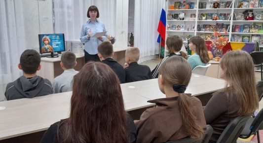 Квест-игра «Право быть ребенком» для учащихся 7-А класса ГБОУ ЛНР «Марковская гимназия»