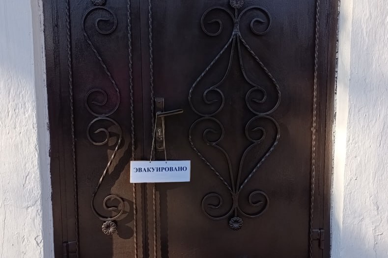 В 21 образовательной организации Свердловского муниципального округа прошли учения по антитеррористической безопасности В 21 образовательной организации Свердловского муниципального округа прошли учения по антитеррористической безопасности