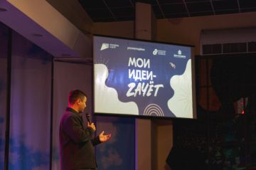 А у нас стартовал Республиканский студенческий форум «Zачёт»