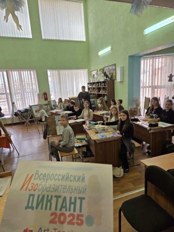 В Перевальской ДШИ успешно прошел Всероссийский изобразительный диктант В Перевальской ДШИ успешно прошел Всероссийский изобразительный диктант