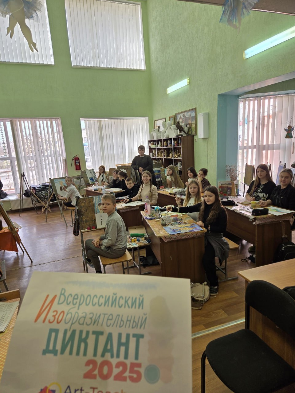 В Перевальской ДШИ успешно прошел Всероссийский изобразительный диктант В Перевальской ДШИ успешно прошел Всероссийский изобразительный диктант