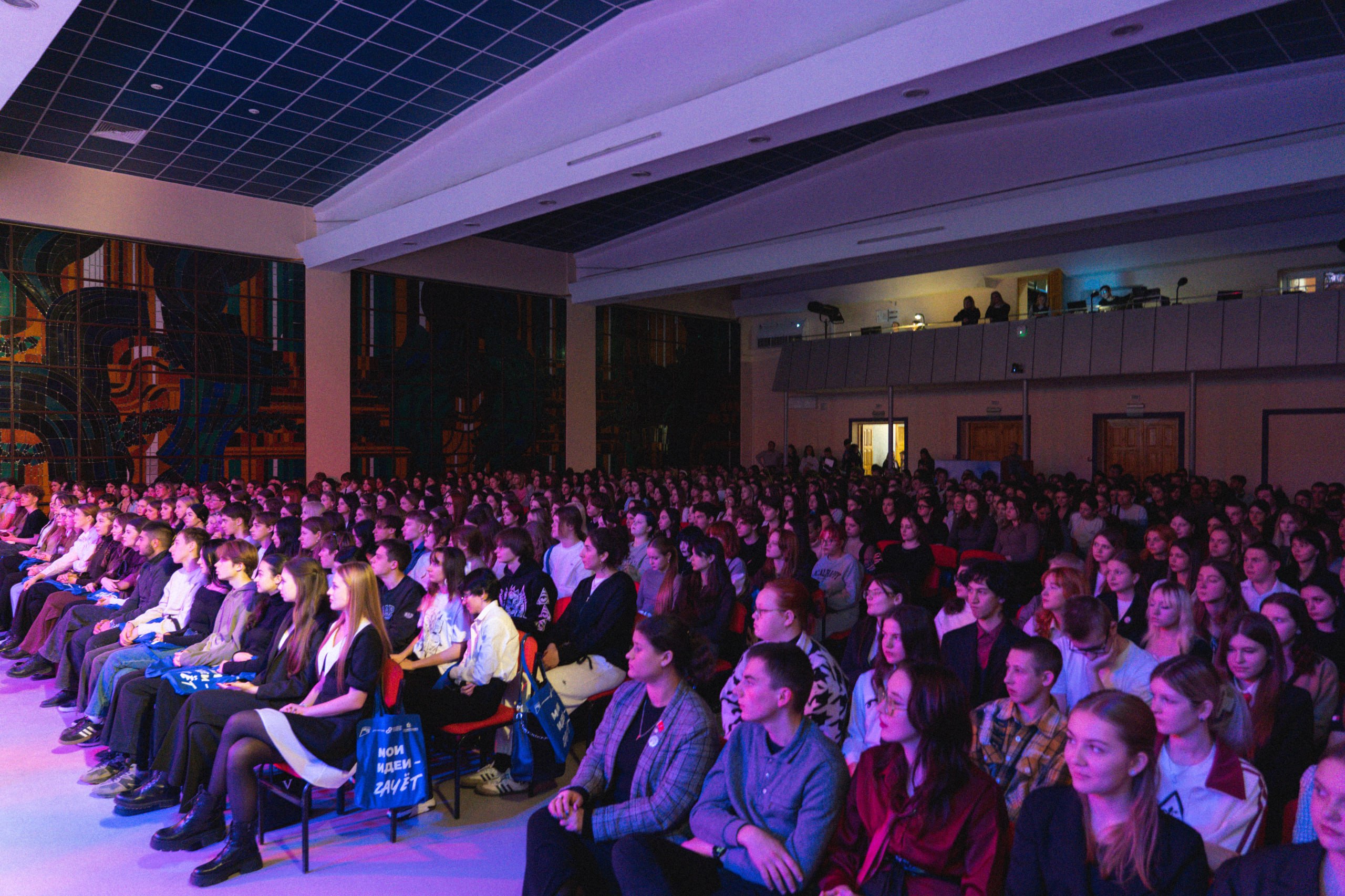 А у нас стартовал Республиканский студенческий форум «Zачёт» А у нас стартовал Республиканский студенческий форум «Zачёт»