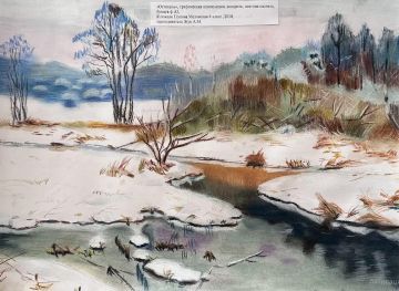 Досрочно объявлены результаты Открытого фестиваля-конкурса пленэрных работ «Степей родных синеющие дали», организатором которого является Краснолучская детская школа искусств, учредителем - Управление культуры, молодежи...