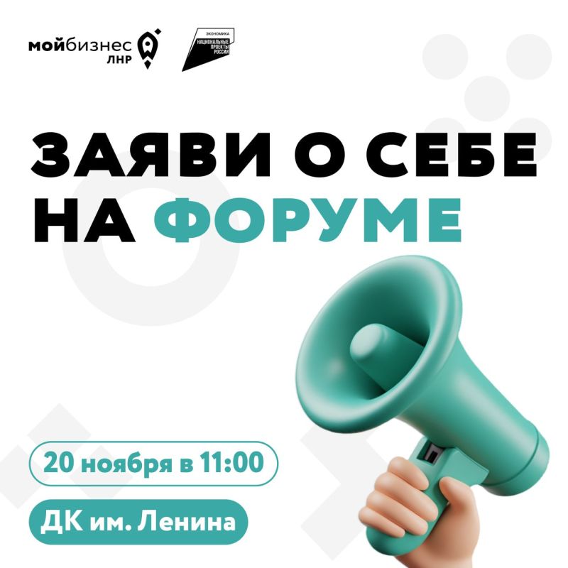 ����� � ���� �� ������ �������� ��������� �������. ������� � ��������