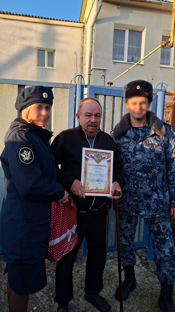 Во всех органах и учреждениях регионального УФСИН поздравили ветеранов с Днем ветерана УИС Во всех органах и учреждениях регионального УФСИН поздравили ветеранов с Днем ветерана УИС