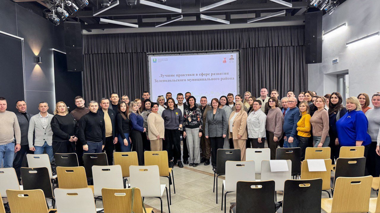 Депутаты Народного Совета и сотрудники Аппарата изучили лучшие практики коллег из Республики Татарстан Депутаты Народного Совета и сотрудники Аппарата изучили лучшие практики коллег из Республики Татарстан