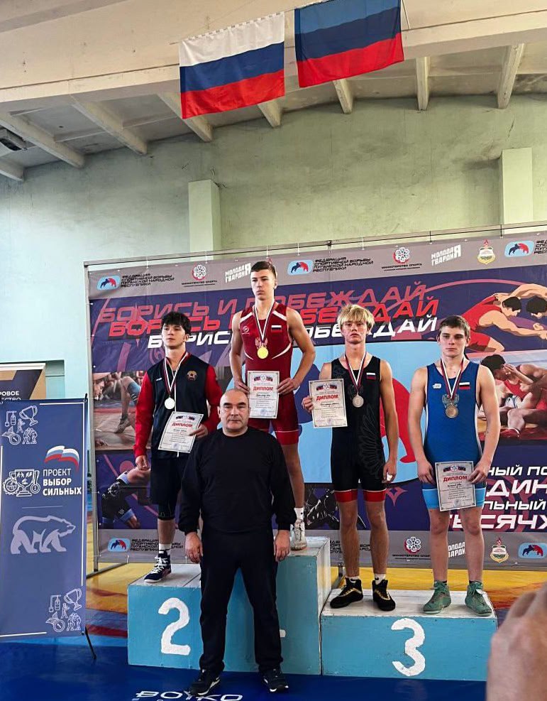 На Первенстве ЛНР по греко-римской борьбе спортсмены МБУ ДО «Старобельская ДЮСШ» показали высокие результаты На Первенстве ЛНР по греко-римской борьбе спортсмены МБУ ДО «Старобельская ДЮСШ» показали высокие результаты