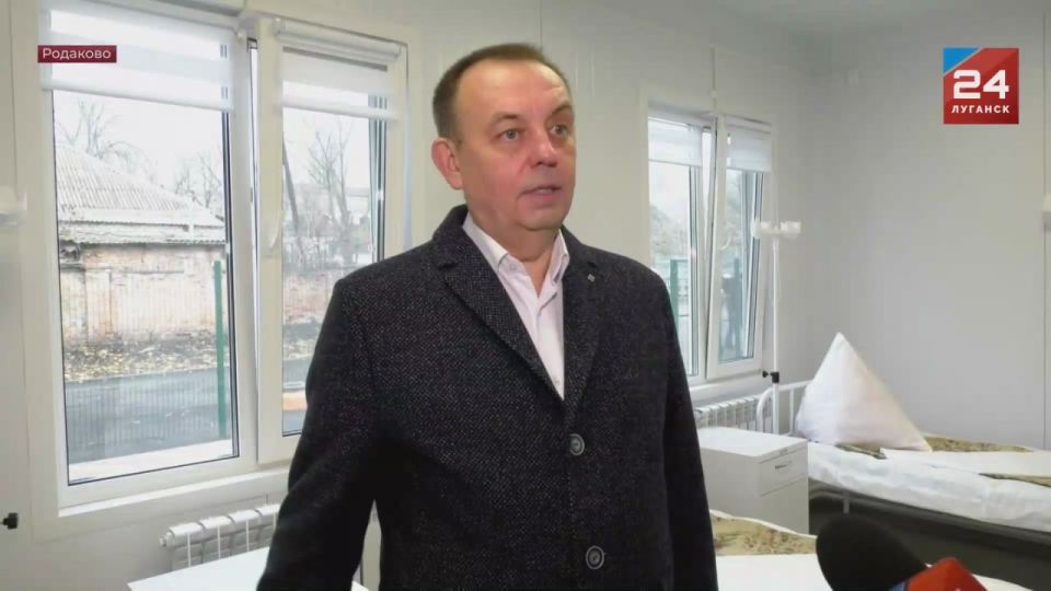 Новая амбулатория начала работу в поселке Родаково – для более чем 5 тысяч человек получение медицинской помощи стало комфортнее и доступнее