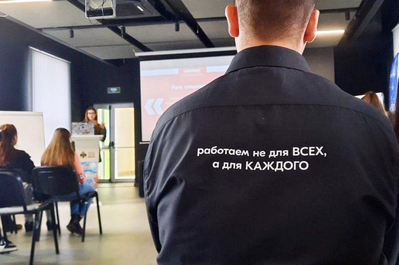 Специалисты Свердловского Молодёжного центра прошли трёхдневное обучение Специалисты Свердловского Молодёжного центра прошли трёхдневное обучение