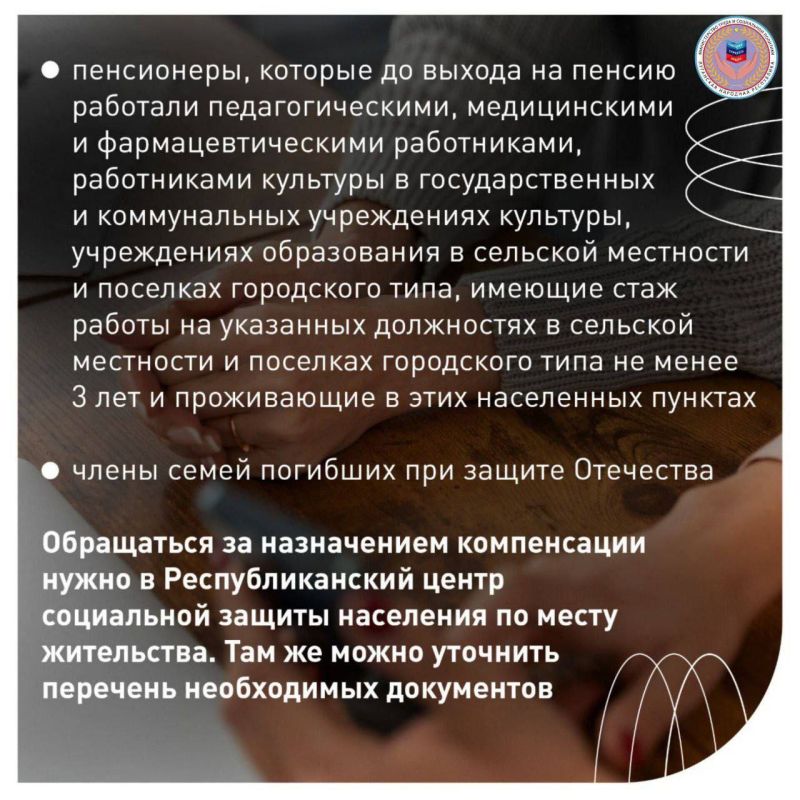 � ���������� ������������ ���� ���������� �� ��������������� ������� �� ������������ ������� ������� (����) ��� ������� ���� ��� ��������� ��������� �������