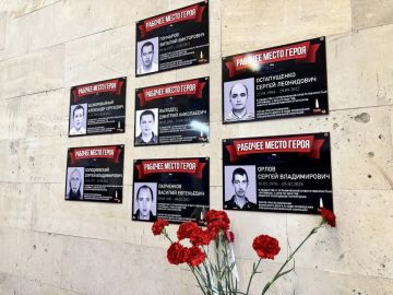 На «ЛУГАМАШе» открыли 10 памятных табличек заводчанам-участникам СВО