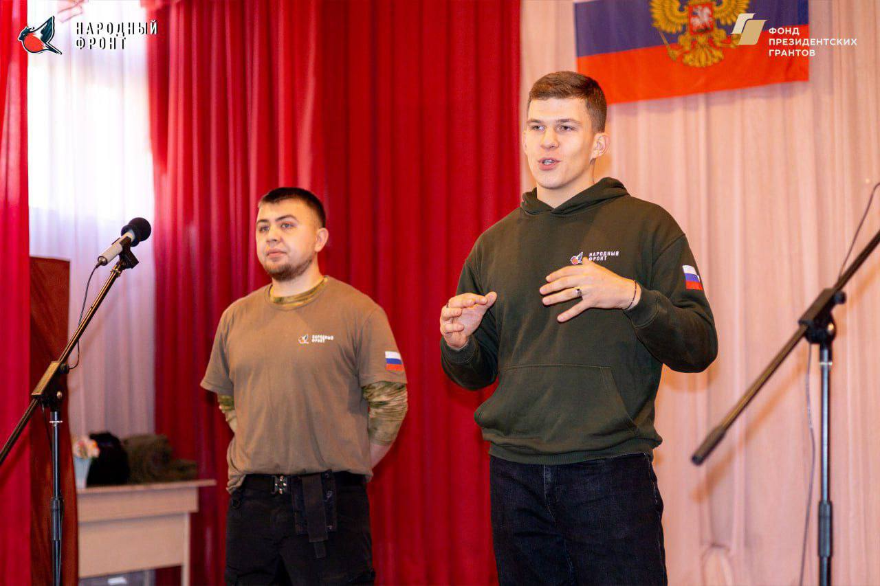 Молодёжка НФ провела масштабную агитацию в ГБОУ СПО ЛНР "Луганский колледж моды, парикмахерского искусства и компьютерных технологий"! Молодёжка НФ провела масштабную агитацию в ГБОУ СПО ЛНР "Луганский колледж моды, парикмахерского искусства и компьютерных технологий"!