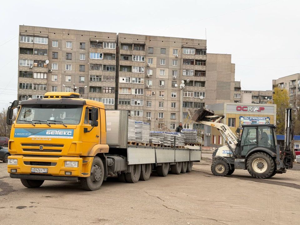 Сергей Колягин: Продолжаем работы по благоустройству территории «Манежа» в городе Первомайске Сергей Колягин: Продолжаем работы по благоустройству территории «Манежа» в городе Первомайске