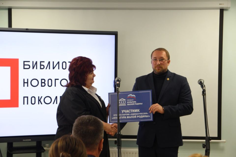 В Станице Луганской открылась модельная библиотека нового поколения «Казачок» В Станице Луганской открылась модельная библиотека нового поколения «Казачок»