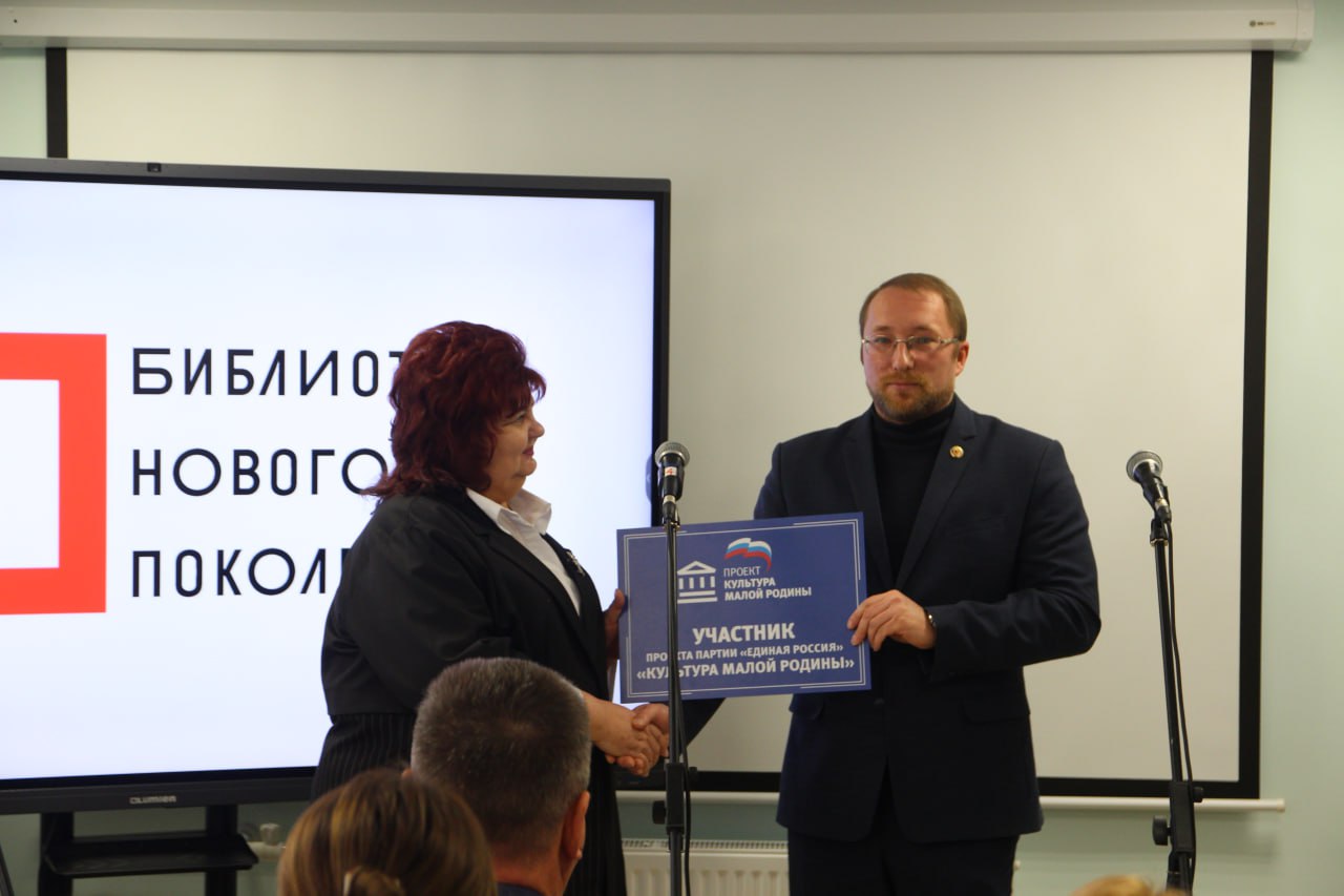 В Станице Луганской открылась модельная библиотека нового поколения «Казачок» В Станице Луганской открылась модельная библиотека нового поколения «Казачок»